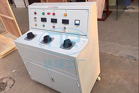 德豐企業榮譽一